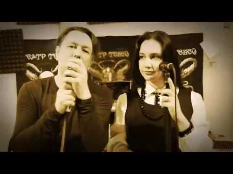 Видео: Театр Теней "КИНО" 2016 "ЭХО"