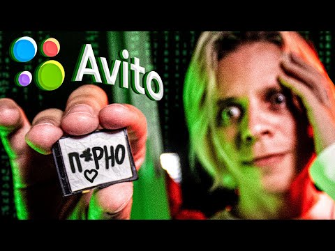 Видео: Я Купил 10 MicroSD-КАРТ на АВИТО и ВОССТАНОВИЛ ФАЙЛЫ...