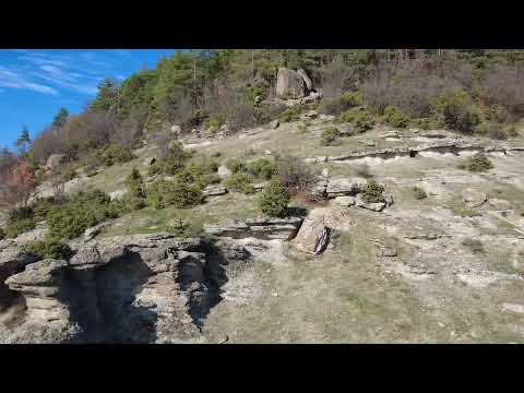 Видео: Небеска #bulgaria #rodopi #sanctuary 