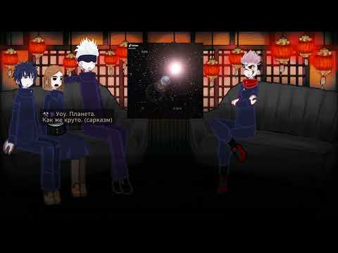 Видео: |x2.00| W.I.P-P.2 - Реакция Магической Битвы на Юджи как Дотторе.