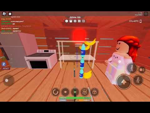 Видео: roblox NKEE SCP 3008 все пришли под конец ролика🤣