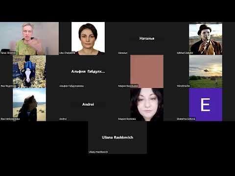 Видео: Навигация и создание ответов на вызовы