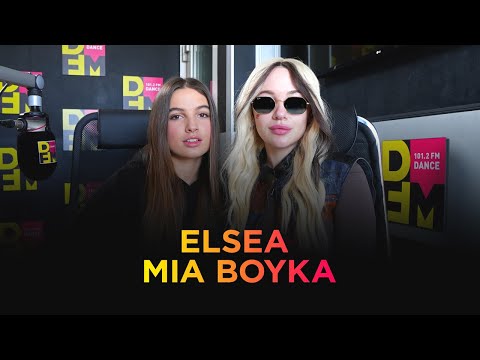 Видео: ELSEA и MIA BOYKA на DFM