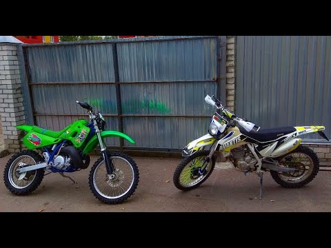 Видео: Покатушка по лесу на мотоциклах AVANTIS FX 250 LUX и KAWASAKI KDX 250 | Потерял номер