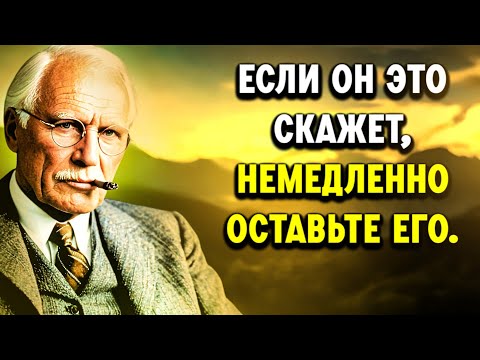 Видео: Если он это говорит… БЕГИТЕ! 🚩 5 фраз, раскрывающих его истинные намерения