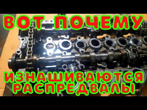 Видео: Ремонт Ситроен Берлинго 1.6 HDI DW6 16-ти клапанный