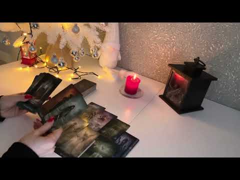 Видео: 🕯️🎄ЧТО ПРОИСХОДИТ В ЕГО ЖИЗНИ⚖️🕯️⚖️ЧТО ОН СКРЫВАЕТ И ЧУВСТВУЕТ ⚖️💕⚖️