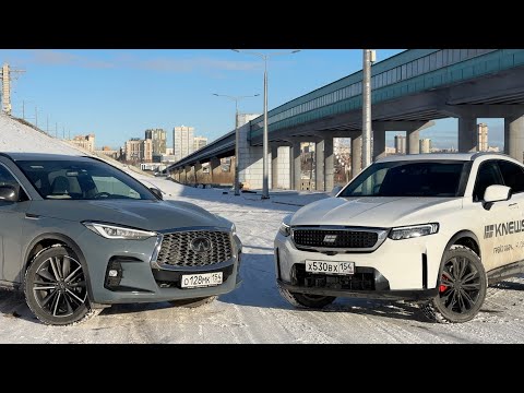 Видео: TUGELLA или KNEWSTAR 001 на фоне INFINITY QX55? КАК ЕДЕТ И ОЩУЩАЕТСЯ.