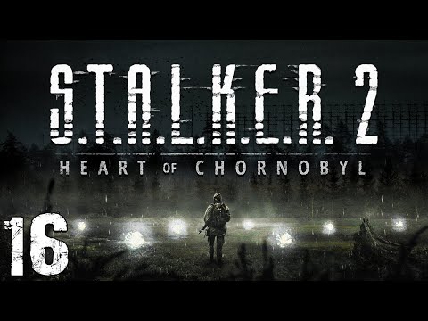 Видео: S.T.A.L.K.E.R. 2: Heart of Chornobyl #16. Самый Грязный Бар и Царь Горы