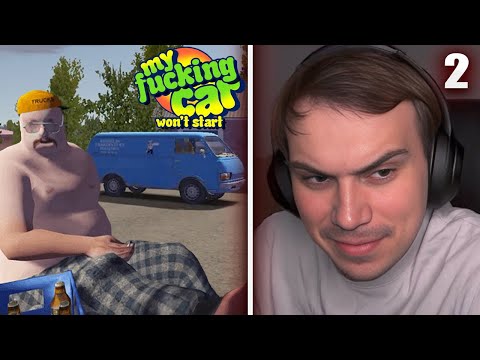 Видео: ГЛЕБ СОБИРАЕТ МАШИНУ в My Summer Car #2 | Sasavot
