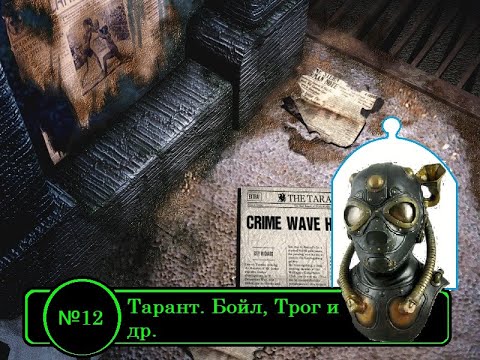 Видео: Arcanum - прохождение - Техно злодей - №12 Тарант - поиски Ренфорда