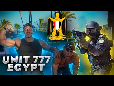 Видео: НОРМАТИВ СПЕЦНАЗА ЕГИПТА. UNIT *777* Egypt