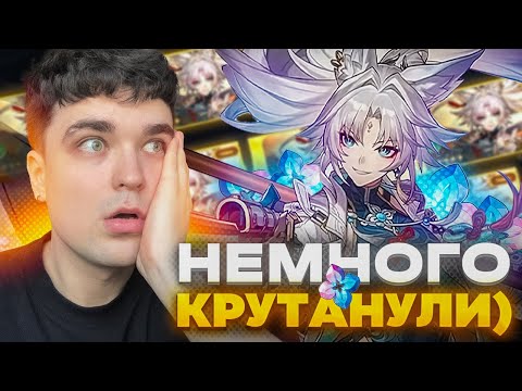 Видео: Я ПРОСТО ДАЛ В НЕЕ ПАРУ ДЕСЯТОЧЕК)) / Honkai: Star Rail
