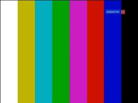 Видео: Реконструкция Полный переход с Бибигон на Карусель 27 12 2010