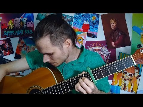 Видео: dom!No - Спродюсирую любовь (кавер)