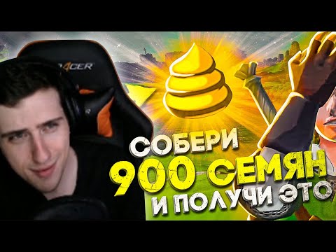 Видео: HELLYEAHPLAY СМОТРИТ: 6 ИГР КОТОРЫЕ ЖЕСТКО ЗАТРОЛИЛИ ИГРОКОВ!