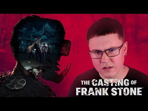 Видео: ПОЧИНИЛ ИГРУ  | The Casting of Frank Stone | Стрим #2