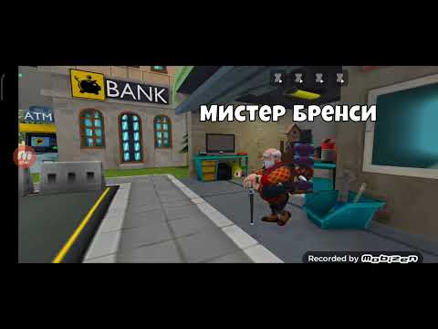 Видео: Летний эвент 1