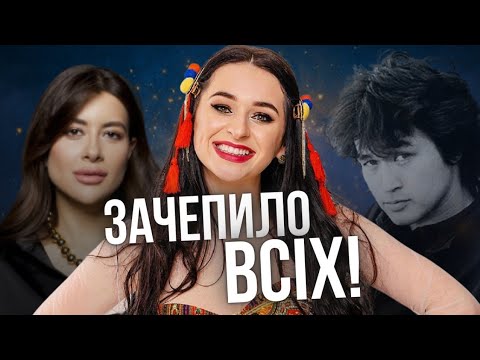 Видео: Всіх нас ЦЕ зачепило, але є ті, кого НЕ ВІДПУСТИЛО дотепер