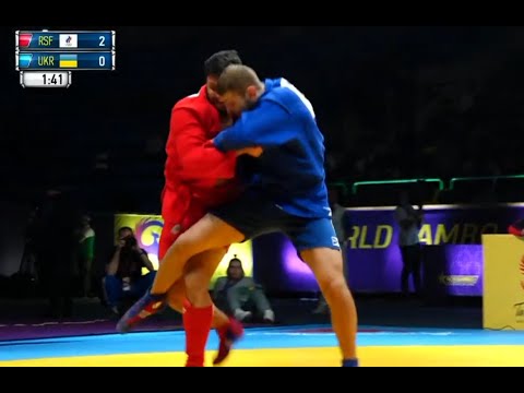 Видео: Свыше 98 кг. Чемпионат мира по борьбе самбо 2021