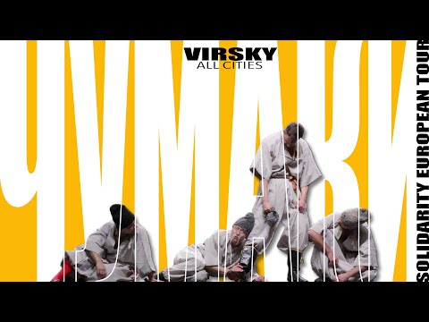 Видео: ЧУМАКИ / ALL CITIES / SOLIDARITY EUROPEAN TOUR