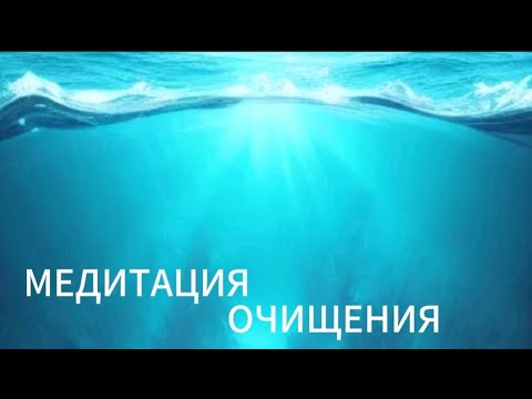 Видео: Настройся на лучший день)#медитация #доброеутро #вибрациидуши #настроение #баланс #теннис#духовность