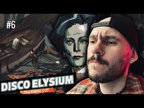 Видео: DISCO ELYSIUM/ БОРЬБА ЗА СЭНДВИЧ И НОВОЕ ДЕЛО #6