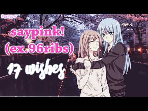 Видео: saypink! - твои 17 желаний