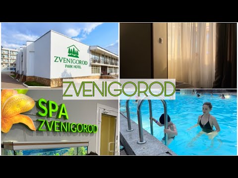 Видео: ПАРК-ОТЕЛЬ ZVENIGOROD | Звенигород / система All Inclusive в ПОДМОСКОВЬЕ / спа / отдых за городом