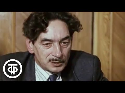 Видео: Семья Солнца. Научно-популярный фильм (1981)