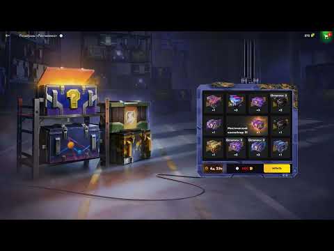 Видео: Розыгрыш "Распаковка"