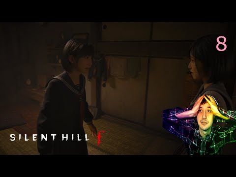 Видео: Прохождение Silent hill f №8