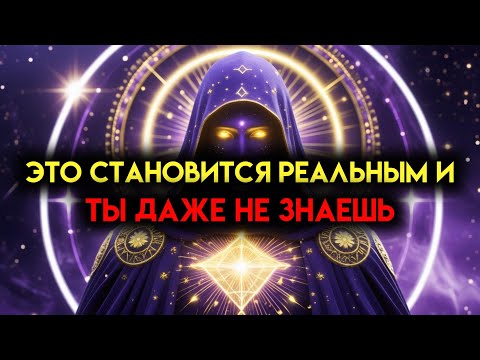 Видео: ИЗБРАННЫЙ, ГОТОВ К ПЛАНУ Б — ВРЕМЯ КАЗНИ!