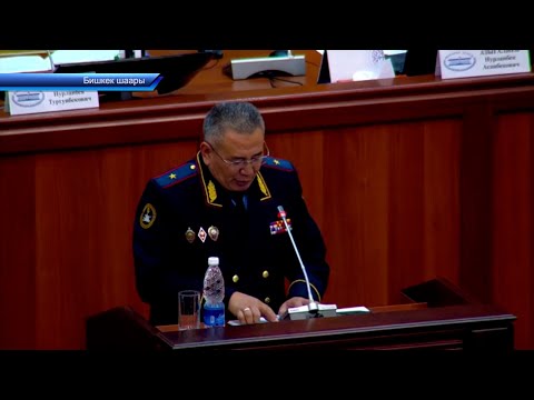 Видео: Абактагы кылмышкерлерге бир аптага үйүнө жөнөтүү сунушу берилди. Коомчулукка кооптуулук жаратпайбы?