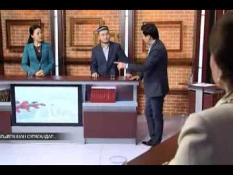 Видео: Жаратылғандардан сұрағандар...