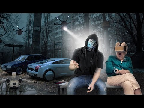 Видео: ИГРЫ С АЛЬТЕРНАТИВНОЙ РЕАЛЬНОСТЬЮ ARG [netstalkers]