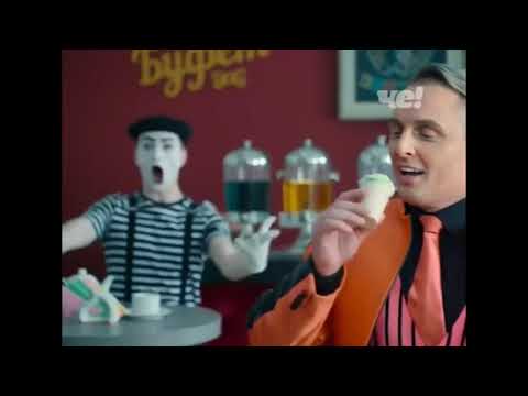 Видео: Реклама (Че, 22.07.2019) (1)