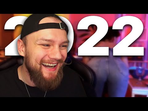 Видео: Найкраще зі стрімів THETREMBA 2022