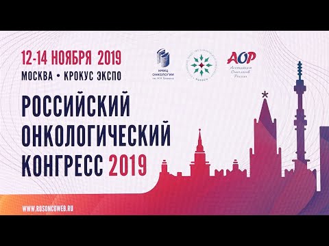 Видео: Биология меланомы кожи: новое понимание и новая классификация