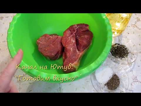 Видео: СТЕЙКИ НА БАЛКОНЕ  ОБАЛДЕННО ВКУСНЫЕ  ИСПОЛЬЗУЕМ МАНГАЛ GF 750