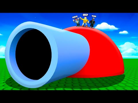 Видео: ТАНК ГИГАНТ! СИМУЛЯТОР ТАНКА В ROBLOX