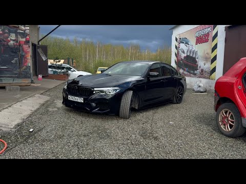 Видео: КАК ЗАНОВО ВЛЮБИТЬСЯ В ТАЧКУ ? 540i STAGE  + ОТСТРЕЛЫ