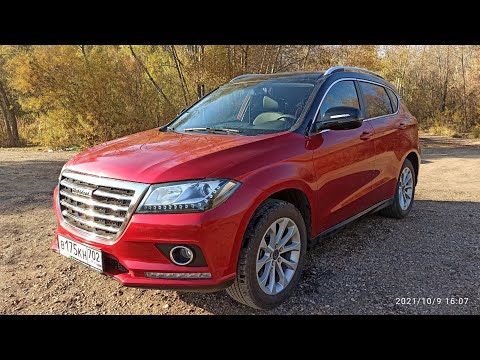 Видео: Haval H2 обзор и отзыв владельца за 6 месяцев эксплуатации Haval H2 review and owner review