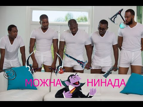 Видео: ГАЙД КАК УБИТЬ ДРАКУЛУ НА ЖЕСТОКОЙ СЛОЖНОСТИ Vrising