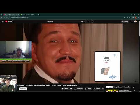 Видео: MER4UGAN СМОТРИТ: 6 комнат! Пройди Испытания - Чтобы Выйти / ExileShow