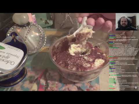 Видео: Бэбэй смотрит как кондитер Толян пробует ТирамИсу от Империи Пиццы