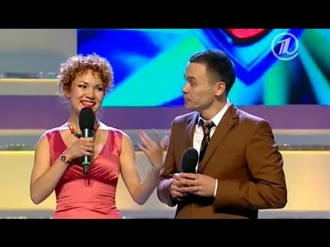 Видео: КВН СОЮЗ - 2012 1/8 Приветствие