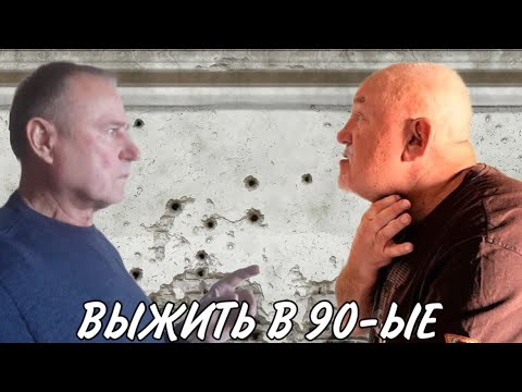 Видео: Почему мы разные? В ответе Крикун 22.
