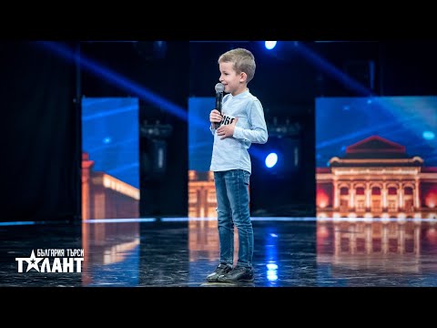 Видео: Ангел Блажев | Кастинги | България търси талант 2022