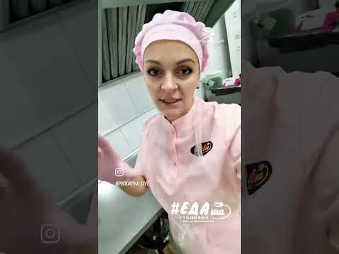 Видео: Сырный суп